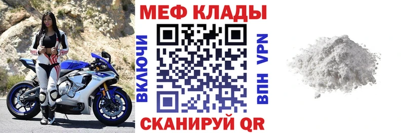 Купить Амфетамин  МАРИХУАНА  МЕФ  Гашиш  Верхотурье