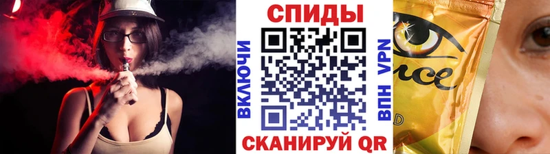 Бутират буратино  Купить закладки  Верхотурье 