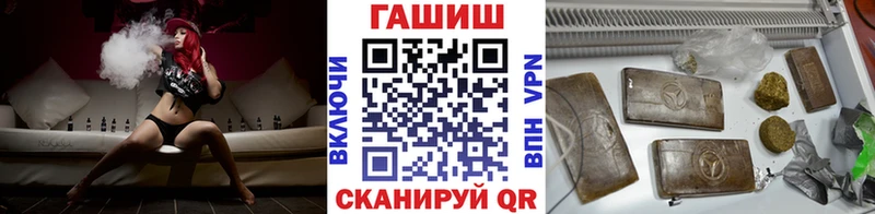 Купить  Верхотурье  ГАШИШ убойный 