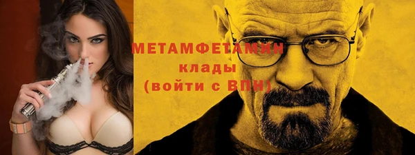 гашишное масло Аркадак