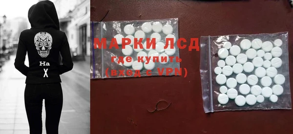 дмт Армянск