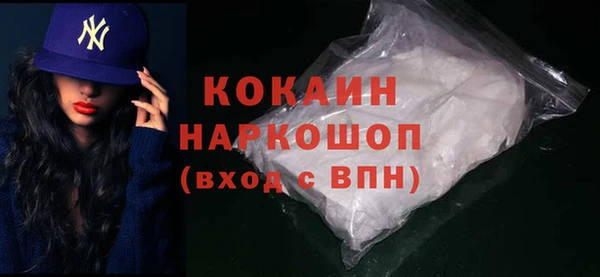 дмт Армянск
