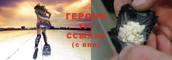 гашишное масло Аркадак