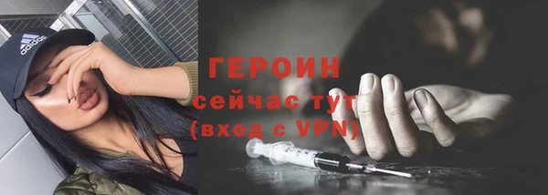 гашишное масло Аркадак