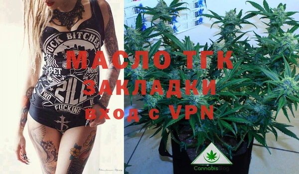 дмт Армянск