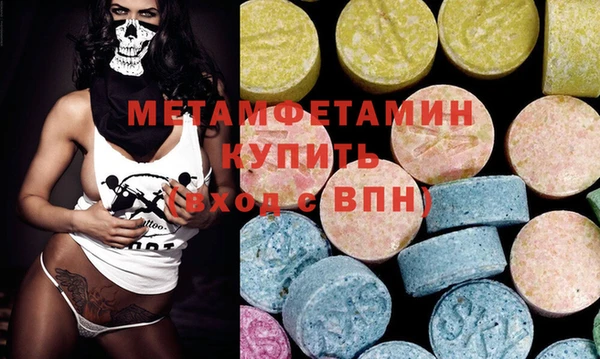 гашишное масло Аркадак