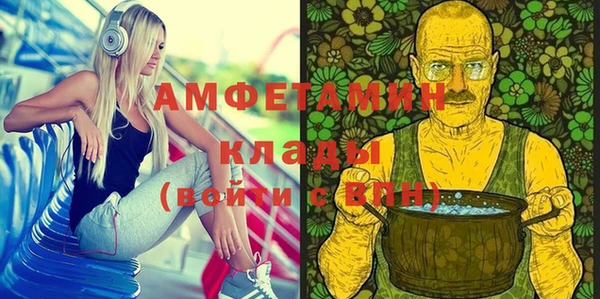 гашишное масло Аркадак