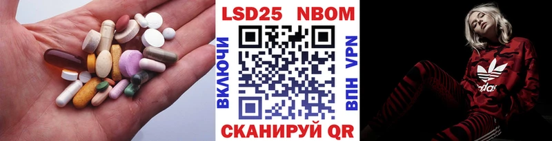ЛСД экстази ecstasy  Купить где  Верхотурье 
